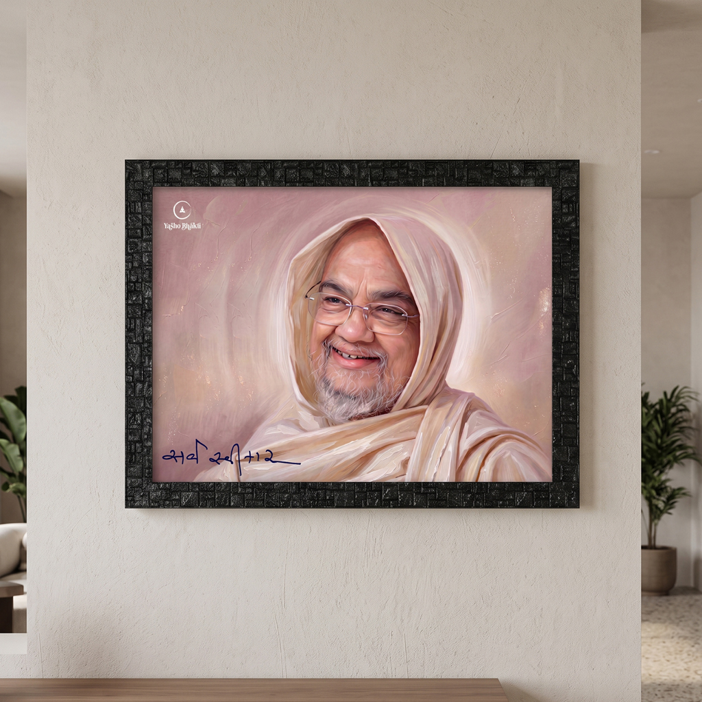 Sarva Swikar Digital Oil Painting Frame Pink Colour 03 - Image 5